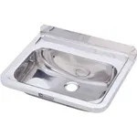 3monkeez Wall-Mounted Hand Basin & Brackets  Hb