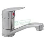 3monkeez Stainless Steel Swivel Basin Mixer. Wels 6 Star 4.5l/Min. Includes Flexi Hoses 1/2" Fi Bsp.