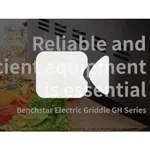 MAX~ELECTRIC Griddle - GH-760E