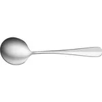 Bogart Sauce Ladle
