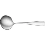 Bogart Gravy Ladle