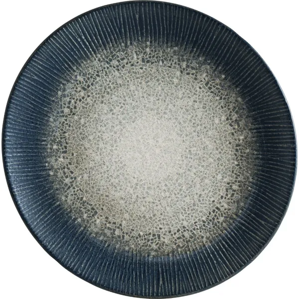 Arctic Gourmet Round Flat Plate 230mm