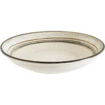 Cortado Round Coupe Bowl 200mm