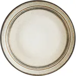 Cortado Round Coupe Plate 210mm
