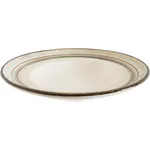 Cortado Round Pasta Plate 240mm