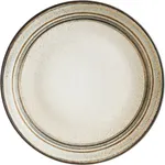 Cortado Round Coupe Plate 250mm