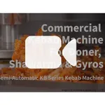 GasMax Semi-automatic 4 Burner NG Kebab Machine – KB-4