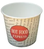 12oz Hot Chip Cup [50 Pack]
