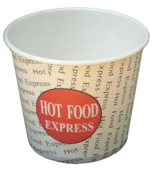 8oz Hot Chip Cup [50 Pack]