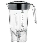 Hamilton Beach Jug For Rio Bar Blender Xbbn0001 (6126-250-Ce)