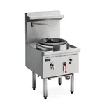 Cobra By Moffat Lpg 1 Chimney Burner Waterless Wok Cw1h ; Lpg/Propane ; 95mj