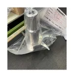 Hallde Knife Complete To Suit Vcb-61