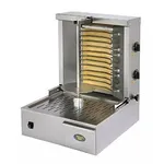Electric Gyros Grill 400mm High
