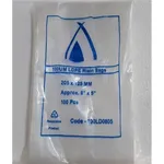 205 X 125mm / 100um Clear Ldpe Plastic Bag [pack 100 / Ctn 10 X 100]