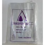 230 X 150mm / 35um Clear Ldpe Plastic Bag [pack 100 / Ctn 10 X 100]