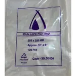 255 X 205cm / 35um Clear Ldpe Plastic Bag [pack 100 / Ctn 10 X 100]