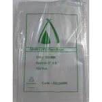 230 X 150mm / 50um Clear Ldpe Plastic Bag [pack 100 / Ctn 10 X 100]