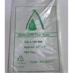 330 X 180mm / 50um Clear Ldpe Plastic Bag [pack 100 / Ctn 10 X 100]