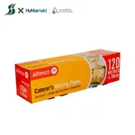 30cm X 120m Alfresco Baking Paper [roll / Ctn 6 X Rolls]