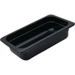 Pc Food Pan-1/4 Size 150mm