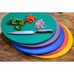 Cutting Board Polyethylene Round Yellow 350x13mm