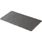 Basalt Rectangular Tray 300x160mm