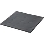 Basalt Square Plate 250x250mm