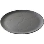 Basalt Round Plate 285mm