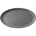 Basalt Round Plate 320mm