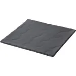 Basalt Square Plate 300x300mm
