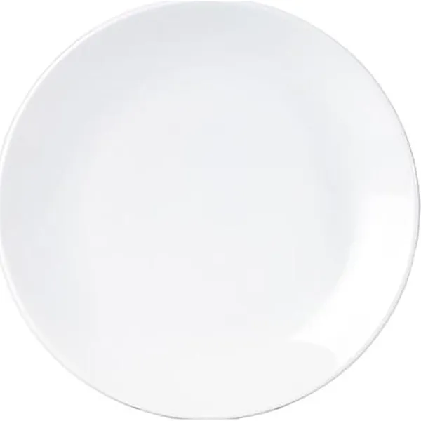 Chelsea Round Deep Platter 400mm