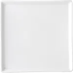 Chelsea Square Pickle Dish 135x135mm