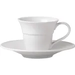 Aura Tall Coffee Cup 200ml