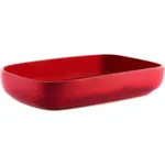 Artistica Reactive Red Rectangular Dish 170x105x40mm