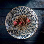 Alhambra Round Dish 200x40mm / 500ml