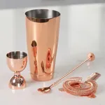 Bar Spoon  280mm Copper