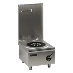 ESP-1C: 600mm Commercial Single Ring Induction Stockpot Boiler