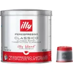 Iperespresso Capsules - Classico 21pc Tin