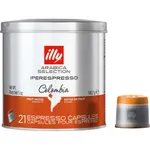 Iperespresso Capsules - Columbia 21pc Tin
