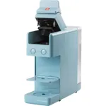 Iperespresso Y3.3 Home Espresso Capsule Coffee Machine Sky Blue