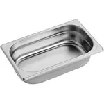 Maxipan Gastronorm 1/4 Size 265x162x65mm / 1.8Lt