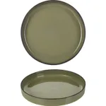 Caractere Cardamom Gourmet Plate 230mm