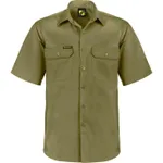 Full Colour Vented S/s Shirt
