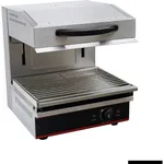 Benchstar Electric Salamander