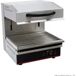 Benchstar Electric Salamander ES-2800L