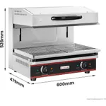 Benchstar Electric Salamander ES-4000L