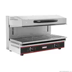Benchstar Electric Salamander view 15