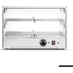 Bonvue Countertop Self-Service Heated Food Display HSW-50