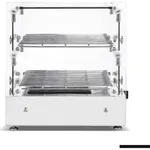Bonvue Countertop Self-Service Heated Food Display HSW-50