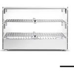 Bonvue Countertop Self Service Heated Food Display